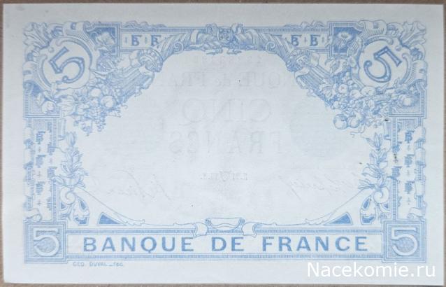 Коллекция alexenamel