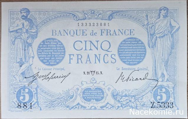 Коллекция alexenamel