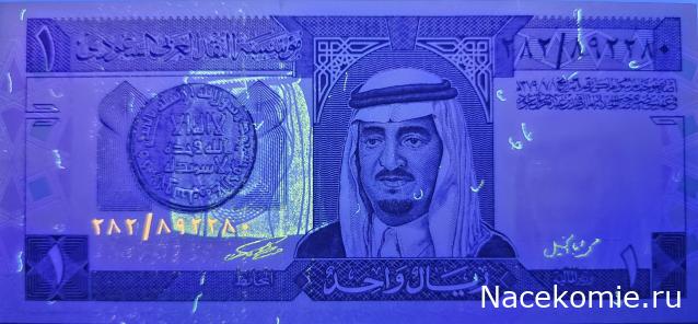 Коллекция alexenamel