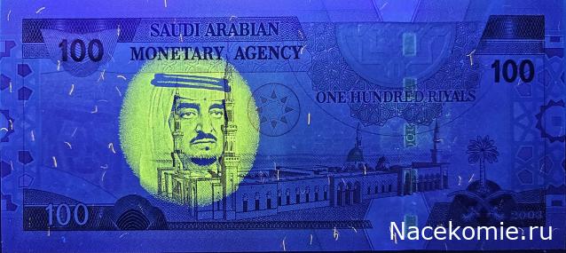 Коллекция alexenamel