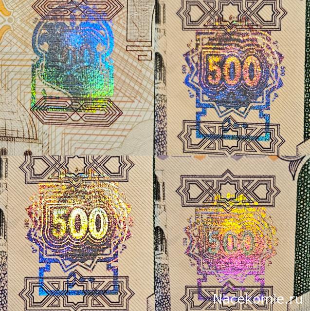 Коллекция alexenamel