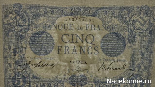 Коллекция alexenamel