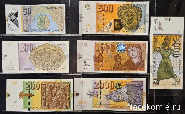 Коллекция alexenamel