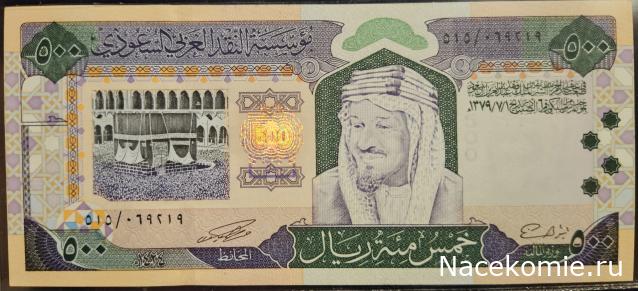 Коллекция alexenamel