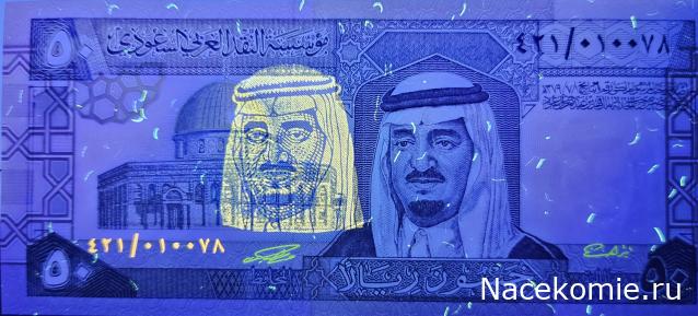 Коллекция alexenamel