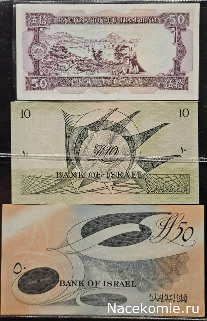 Коллекция alexenamel