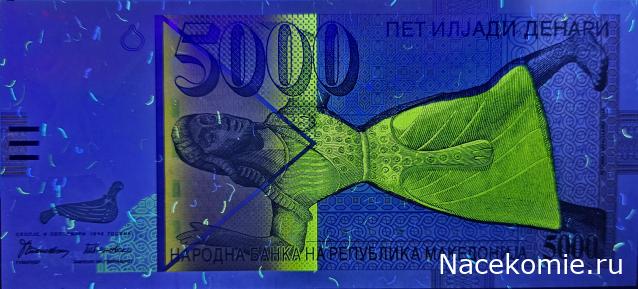 Коллекция alexenamel