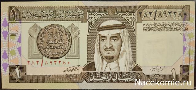 Коллекция alexenamel