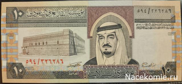 Коллекция alexenamel