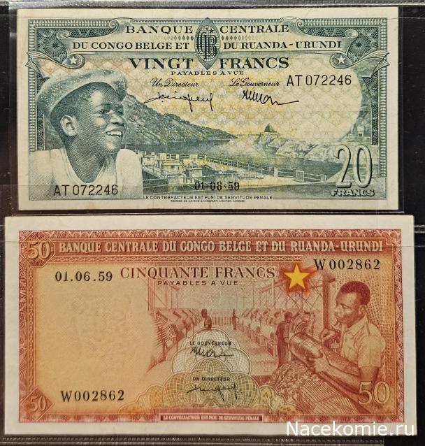 Коллекция alexenamel