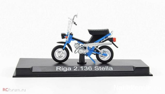 Наши Мотоциклы №84 - Riga 2.136 Stella