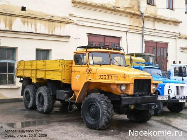 Легендарные Грузовики СССР № 120 - УРАЛ-377