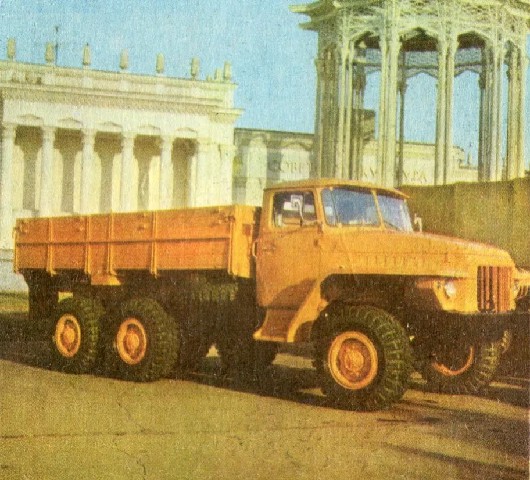 Легендарные Грузовики СССР № 120 - УРАЛ-377