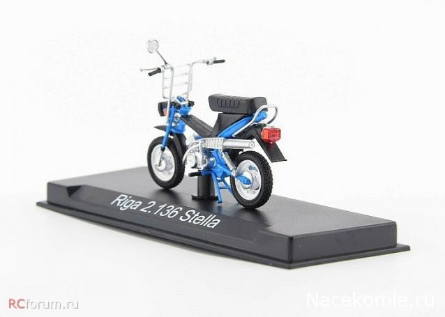 Наши Мотоциклы №84 - Riga 2.136 Stella