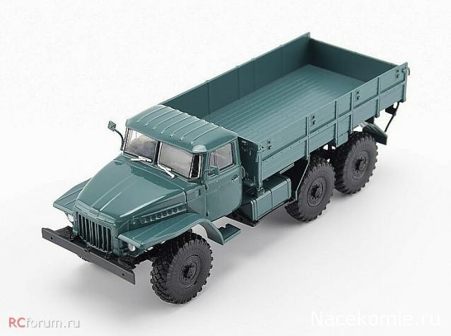 Легендарные Грузовики СССР № 120 - УРАЛ-377