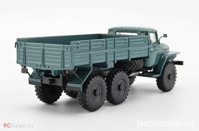 Легендарные Грузовики СССР № 120 - УРАЛ-377