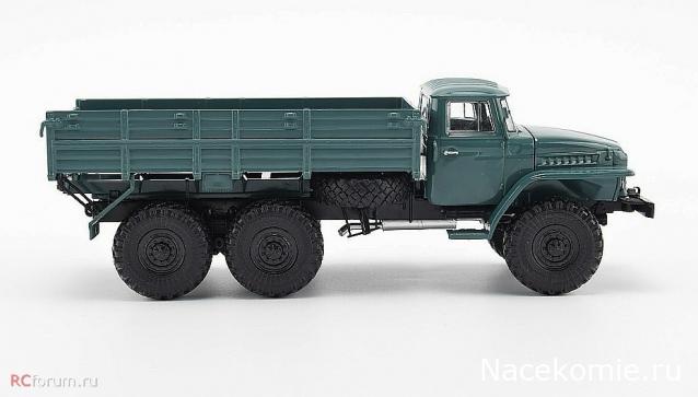Легендарные Грузовики СССР № 120 - УРАЛ-377