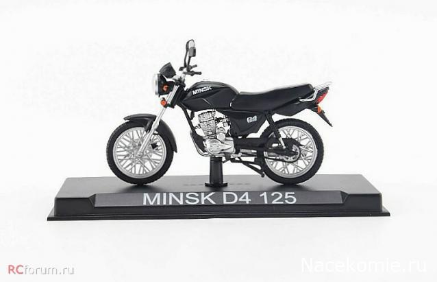 Наши Мотоциклы №83 - Minsk D4125