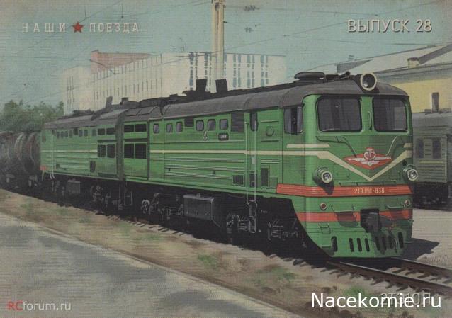 Открытки из номеров.