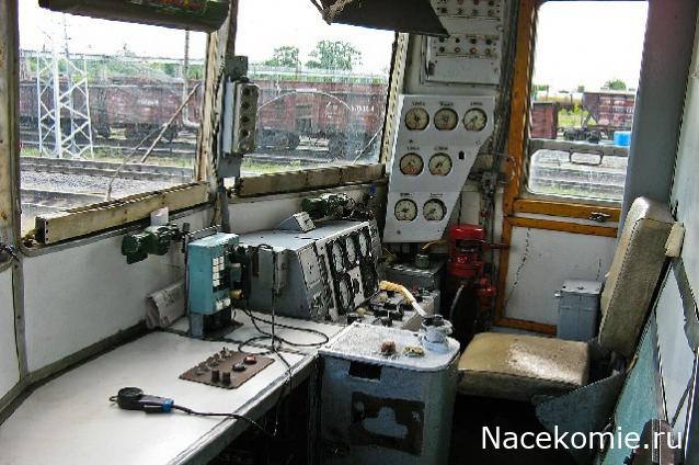 Наши поезда №ХХ - Дизель-поезд Д1