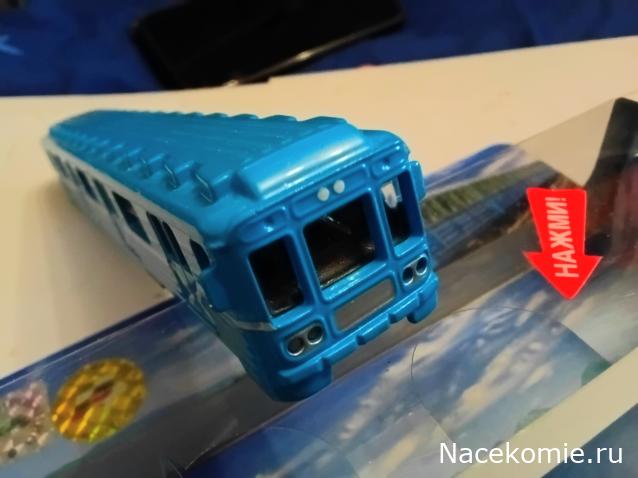 Вагон - салон (болталка)