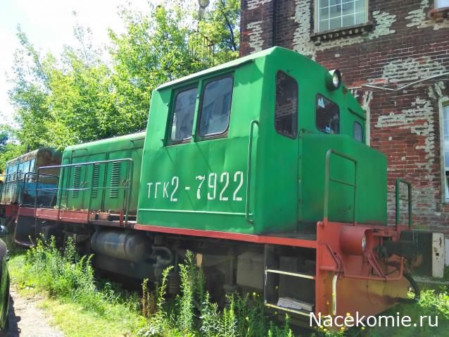 Легенды подвижного состава вживую