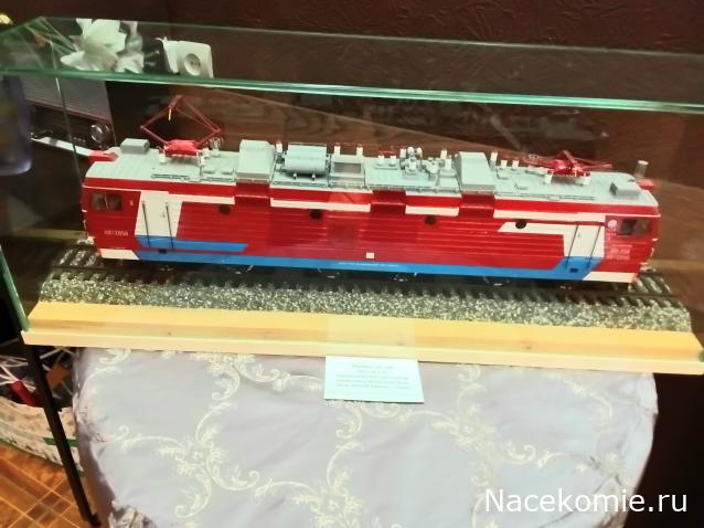 Железная Дорога в Миниатюре - Болталка