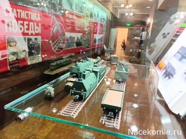 Железная Дорога в Миниатюре - Болталка