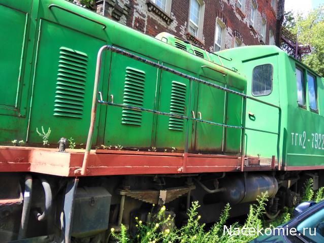 Легенды подвижного состава вживую