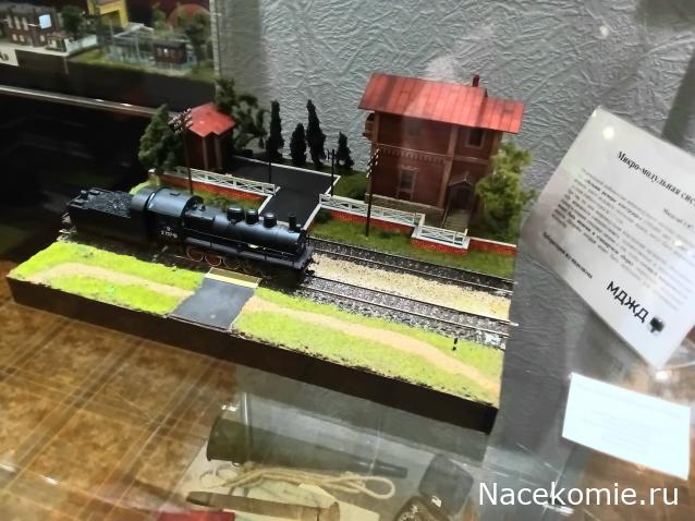 Железная Дорога в Миниатюре - Болталка