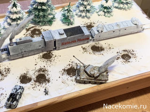 Зимняя диорама "Сражение Бронепоезда РККА с немецкой бронетехникой: бомбовая атака Юнкерса..." в М 1:160