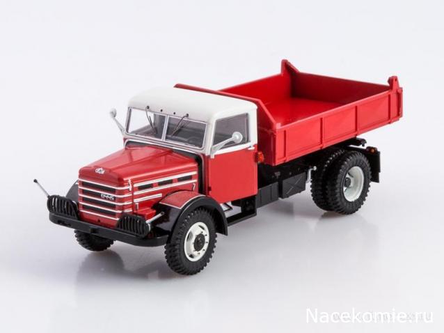 Start Scale Models (SSM)