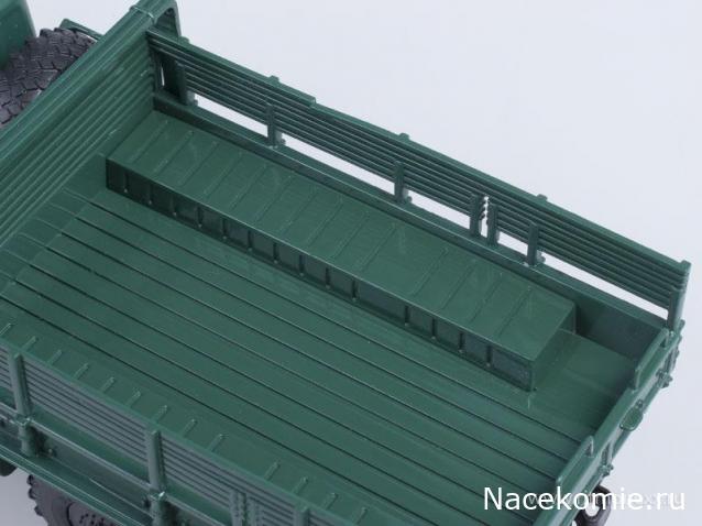 Легендарные Грузовики СССР № 120 - УРАЛ-377