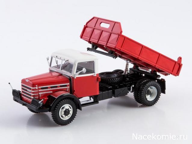 Start Scale Models (SSM)