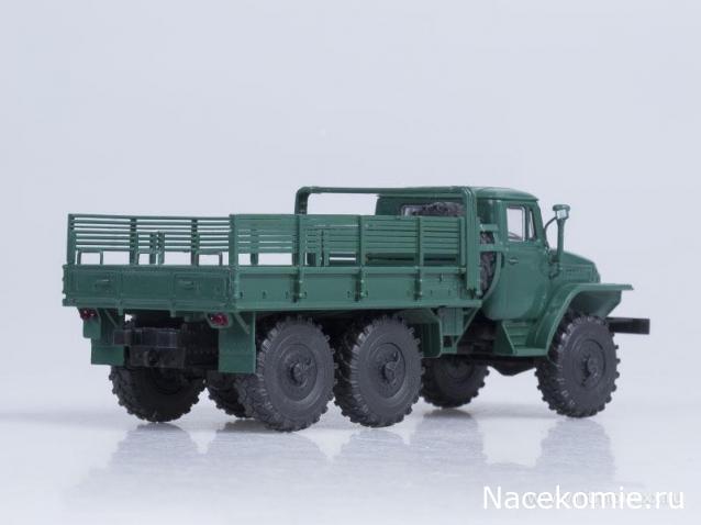 Легендарные Грузовики СССР № 120 - УРАЛ-377