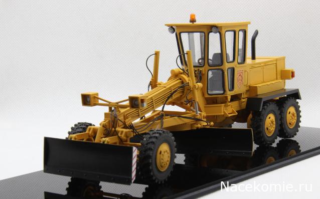 Автоистория (Аист)