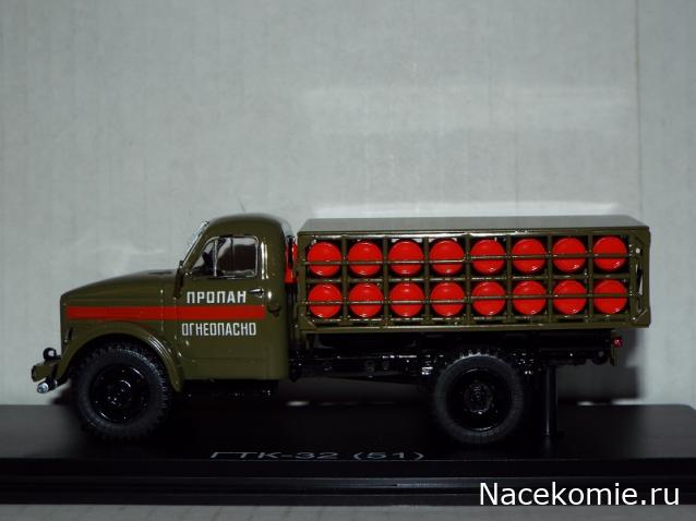 Фото наших коллекций автомобилей