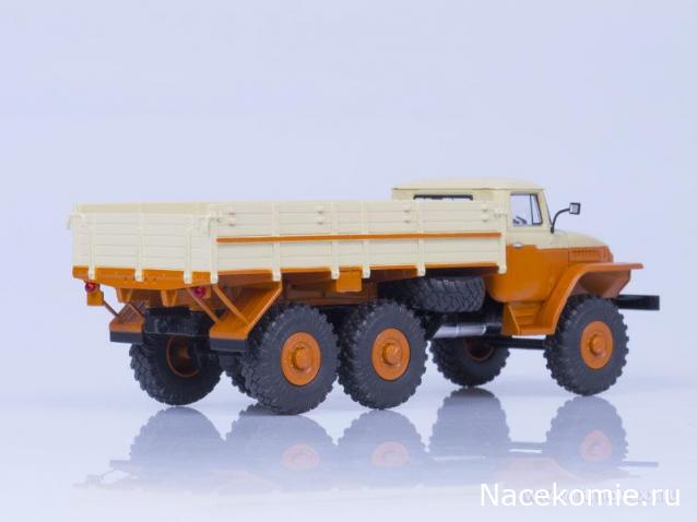 Легендарные Грузовики СССР № 120 - УРАЛ-377