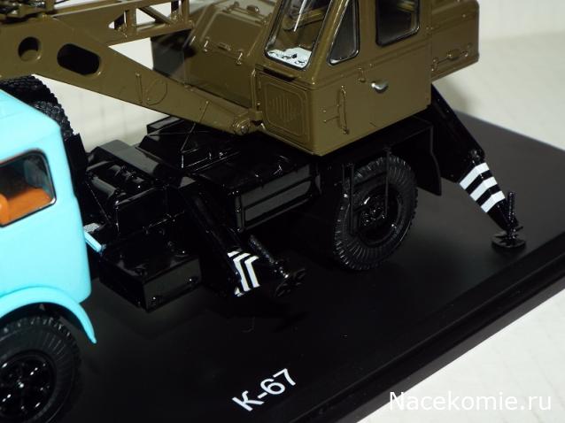 Фото наших коллекций автомобилей