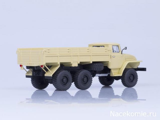 Легендарные Грузовики СССР № 120 - УРАЛ-377