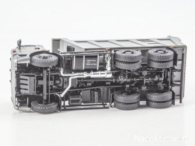 Автоистория (Аист)