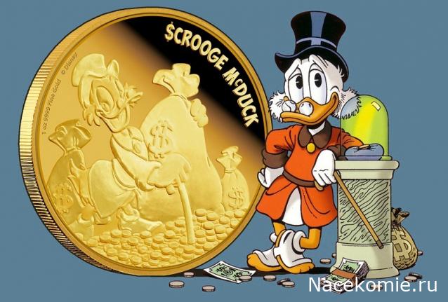 Праздник каждый день - поздравлялка Авторазделов