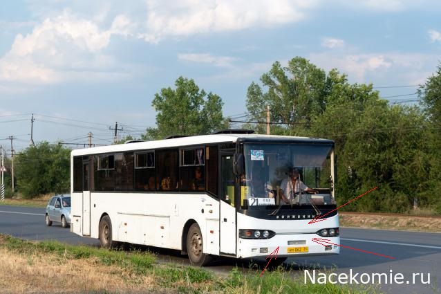 Наши Автобусы № 79 - Волжанин-6270
