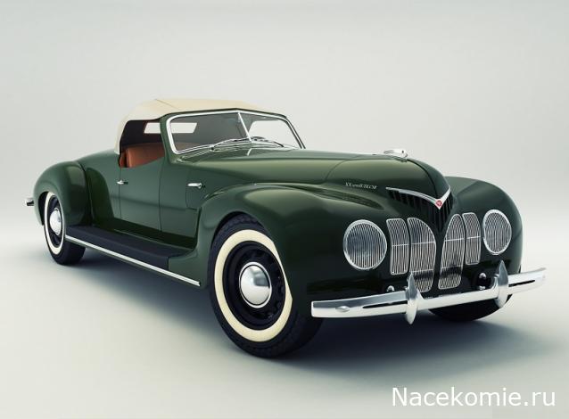 Праздник каждый день - поздравлялка Авторазделов