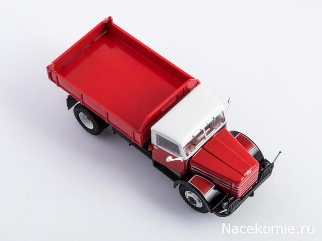 Start Scale Models (SSM)