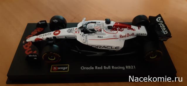 BBurago в коллекции F1AC