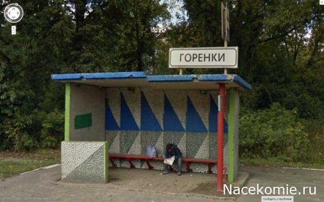 Усадьбы России: судьбы, архитектура, вдохновение