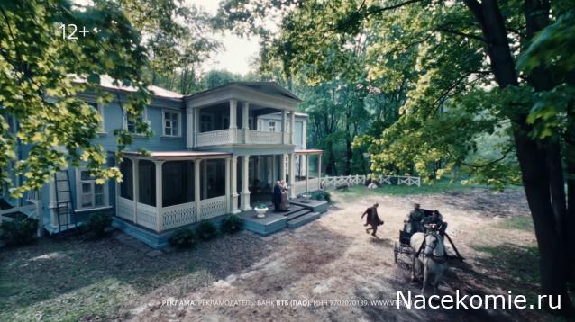 Усадьбы России: судьбы, архитектура, вдохновение