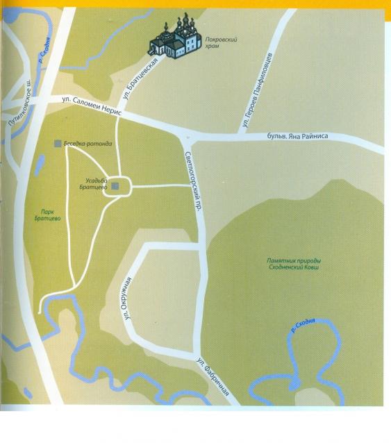 Усадьбы России: судьбы, архитектура, вдохновение