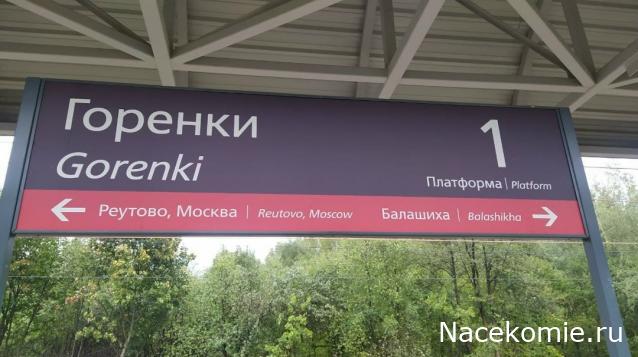 Усадьбы России: судьбы, архитектура, вдохновение
